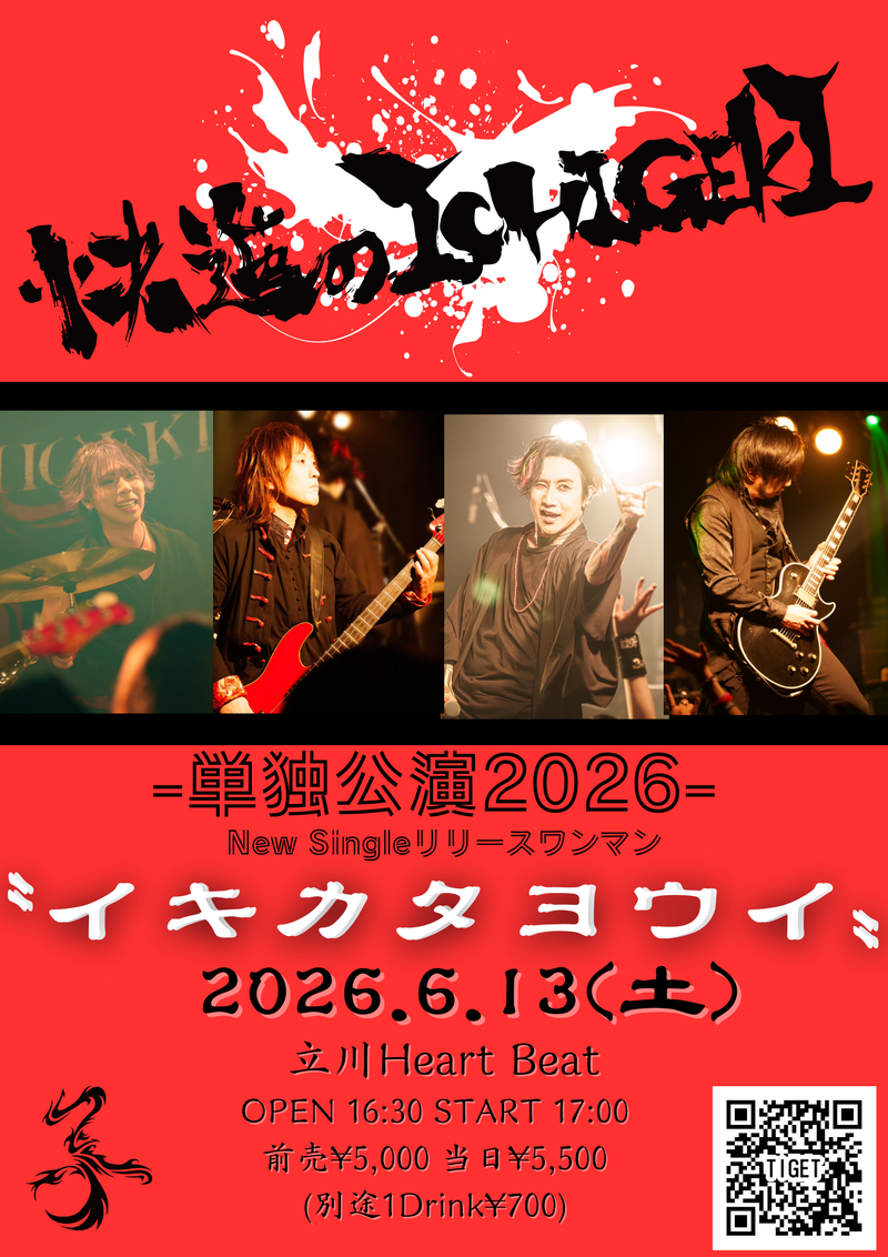 $schedule.caption|escape